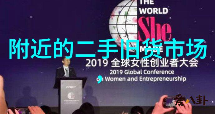 科技驱动的财富增长捷荣技术股票投资分析