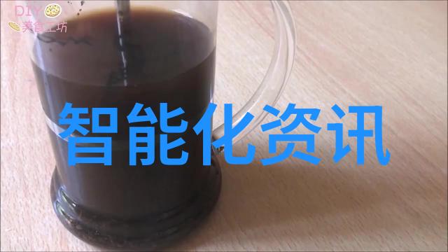 山西财经大学-探索山西财经大学的财经智慧学术研究与社会实践