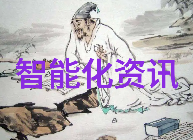 设备管的智慧运维如何通过数据洞察提升设备管理效率
