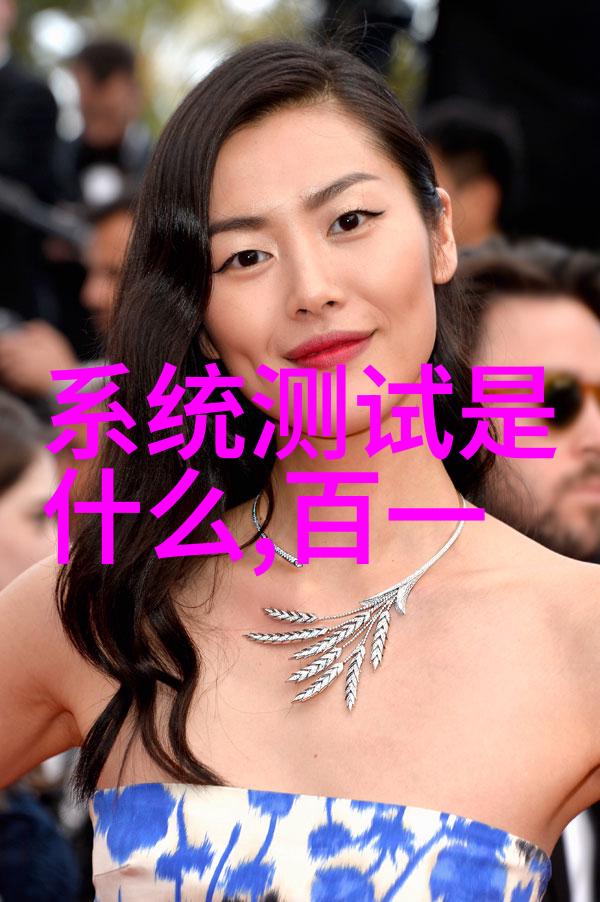 过期食品危害大 家用检测仪需普及