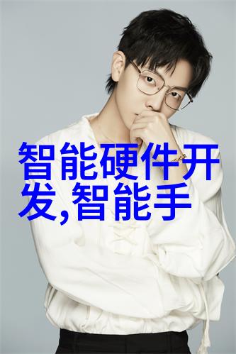 中德合作育才天津中德应用技术大学的故事
