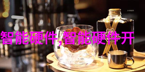 我和我的皮带输送机