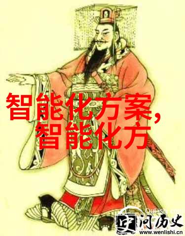 智能输送方案的神秘幕后科技与物流的完美结合