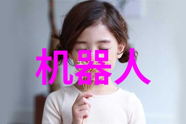 科技风潮下认证之旅高新技术企业的成长伙伴