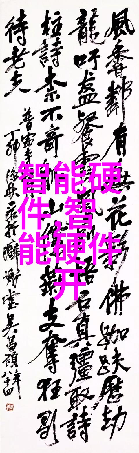 捷荣技术股吧-深入探究捷荣技术股吧动力与机遇