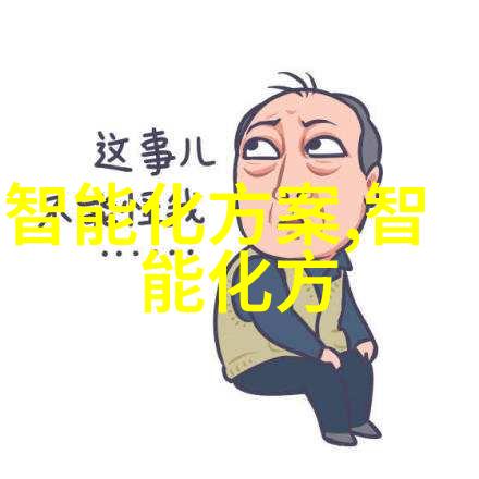 汽车零部件创新如何打造高效能车辆