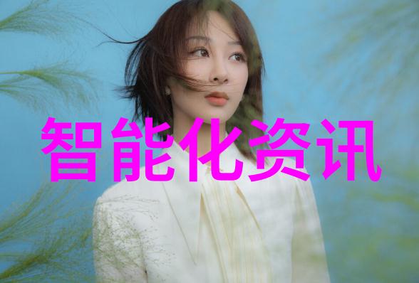 高效废气净化技术研究与实践工业废气处理器的创新应用及其环境友好性评估