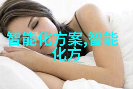 汽车散热器的重要性与维护方法