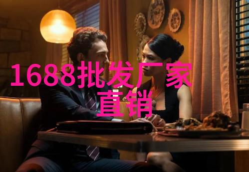 新浪财经网领航者在股市风暴中寻找投资机遇