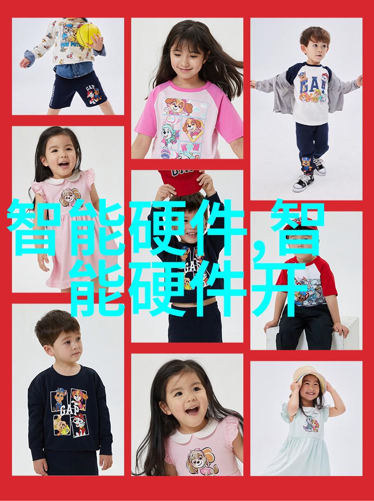 例子生活中的小确幸