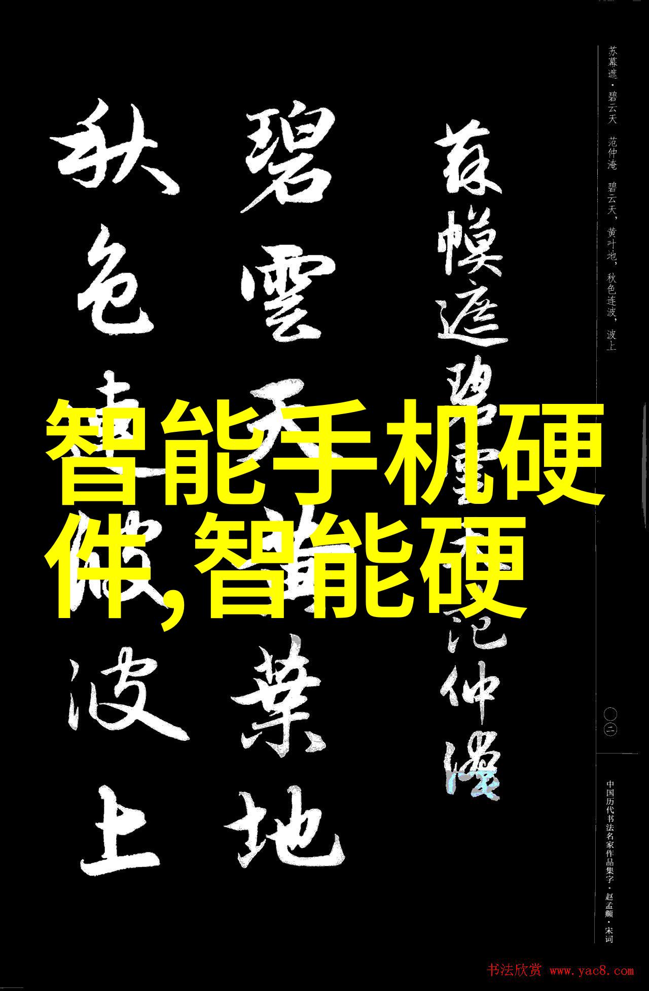 回收再利用二手高温灭菌设备的新生之路