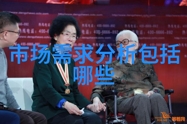 (智能手机硬件)高性能处理器技术的革新与升级