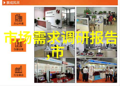 不锈钢填料的神奇应用家居美学与餐桌安全的双重奏鸣