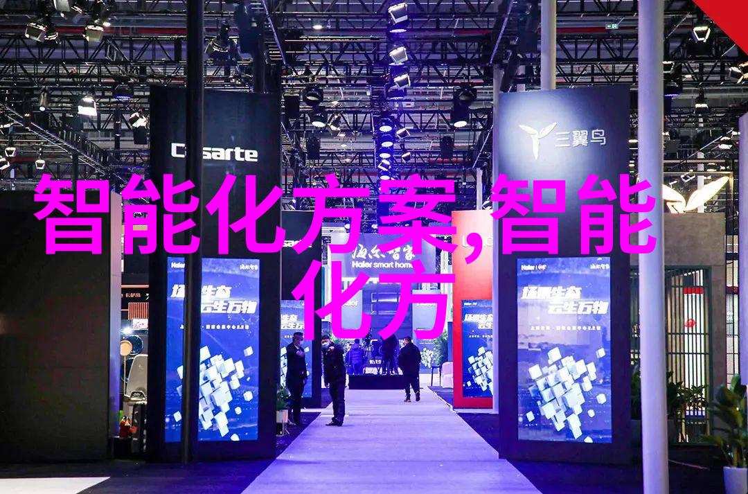 华为揭秘最新芯片设计标志着新的技术风向