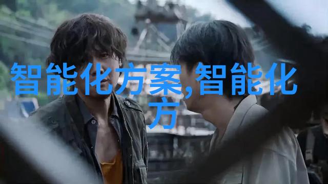 水质检测笔环保新工具
