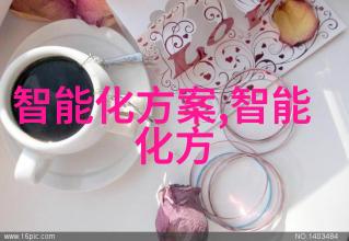 油水分离技术的进步如何选择合适的过滤设备