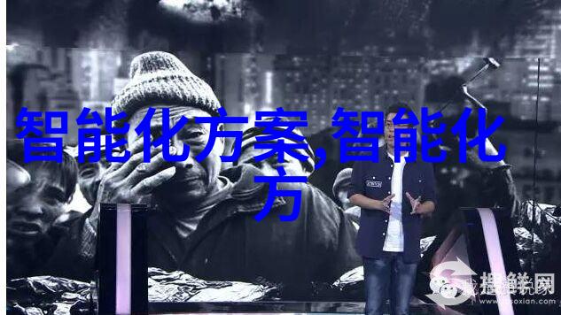 申请报告写法之撰写高效申请报告的技巧与策略