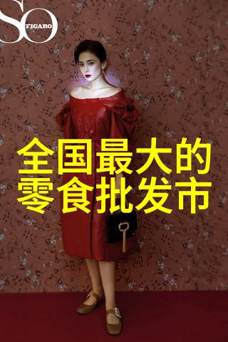 娱乐圈神秘称号-解密炎亚纶雕王之称背后的故事与文化寓意