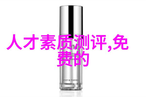 苏州威华智能装备有限公司我在这里告诉你苏州威华智能装备有限公司的故事如何让你的工作更有智慧