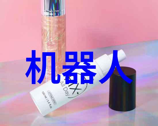 重庆市民需知最新的110户用水收费标准调整说明