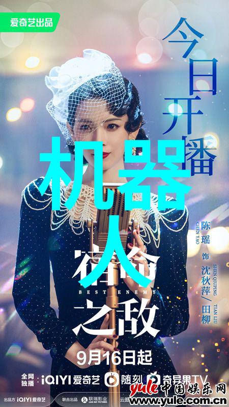 科研环境优化探索实验室喷漆房设备的创新应用