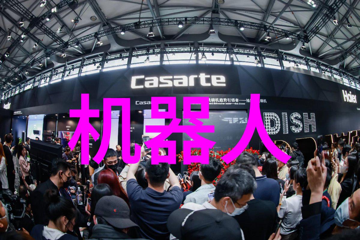 化工灌装机械的技术进步与工业应用新趋势