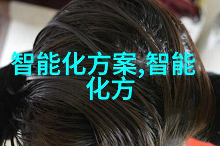 智能物流-科技助力物流行业升级变革