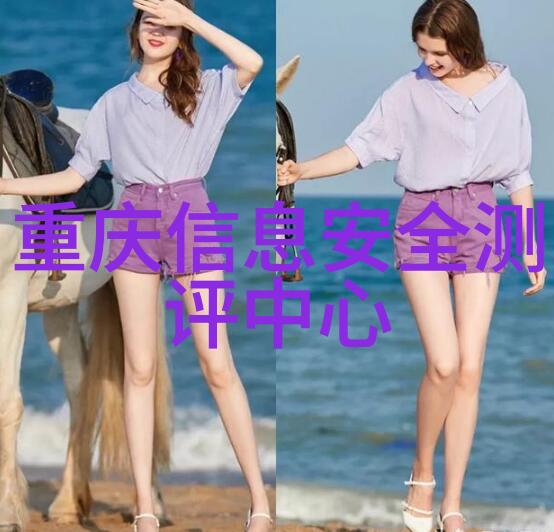 驭兽斋之魔兽与心灵的相遇