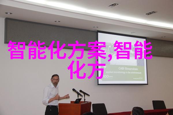 制造不锈钢的主要材料-碳钢铝合金与钛金属不锈钢工业的关键原料