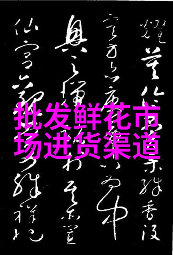 用你的舌头我要亲爱的谁唱的亲爱的歌声揭秘那些令人心动的情感旋律