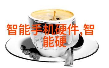 传统物理-化学方法与先进生物技术法在成本上有何差异