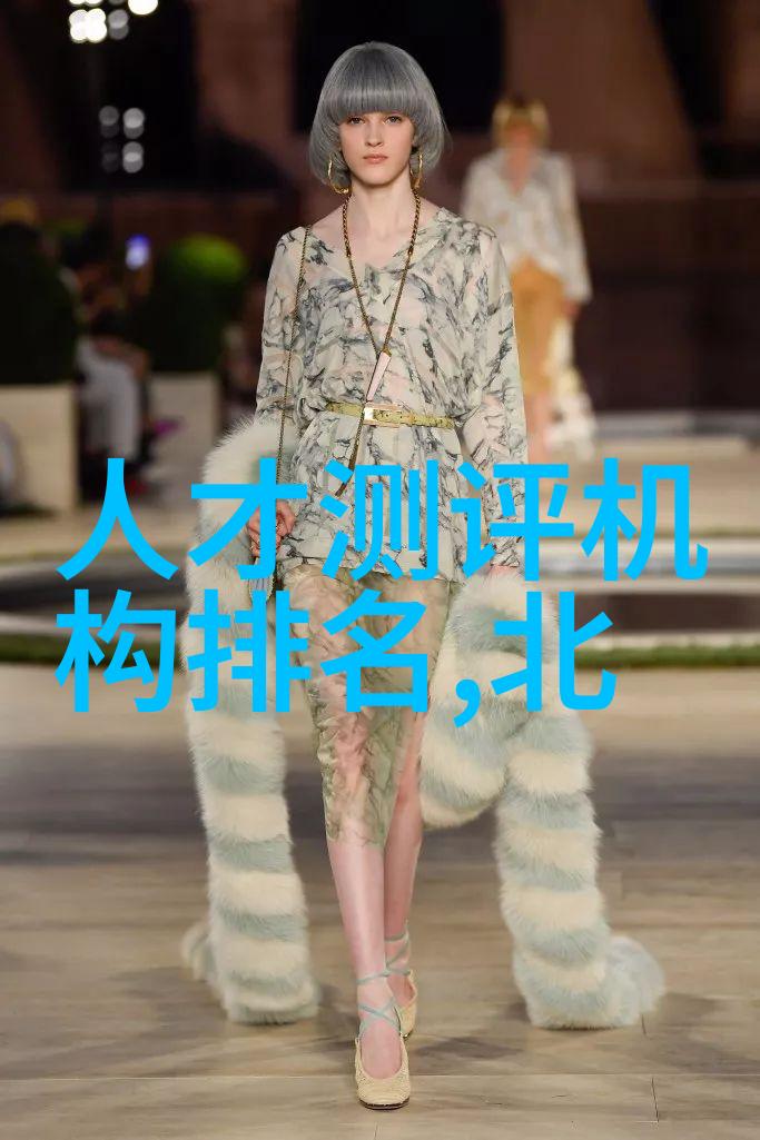 芯片产业的领军者剖析全球半导体龙头企业