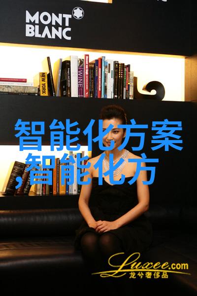 化工之基化学元素的伟大三部曲