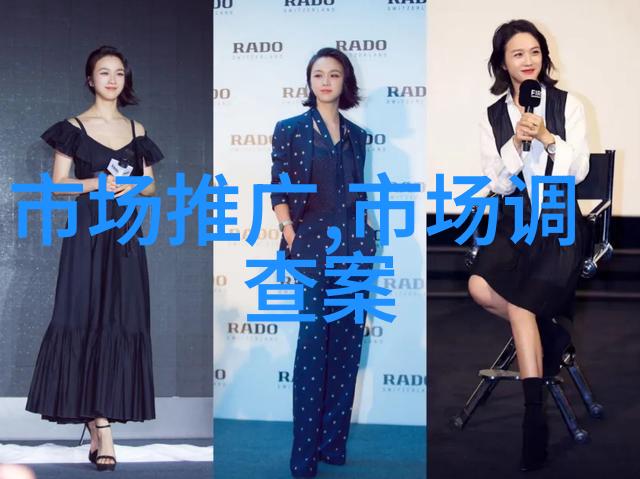 机器智慧家居终端的未来之城