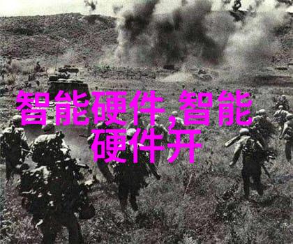 广西国际商务职业技术学院-深耕商贸精英广西国际商务职业技术学院的教育特色与发展路径