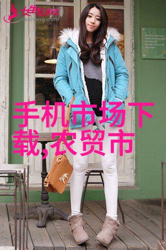 多元化选择程序MSP全面评价人选的适用性与局限性