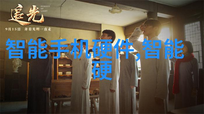国家信息安全测评证书-保障数字时代数据隐私的重要信物