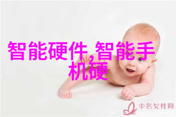 预算180万元 北京大学第一医院采购微生物专业质谱全自动平台