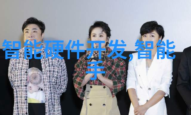 常州废气处理环保公司守护蓝天的先行者