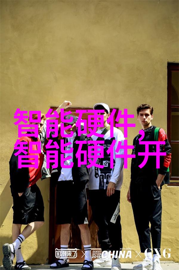 我来告诉你美国三大芯片公司他们是如何领先全球的