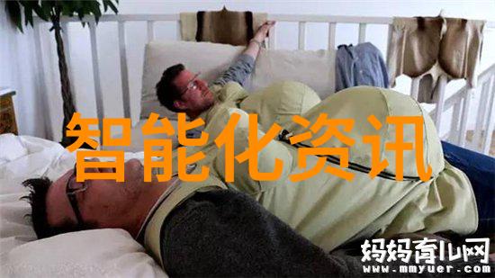 管式离心机结构图解析