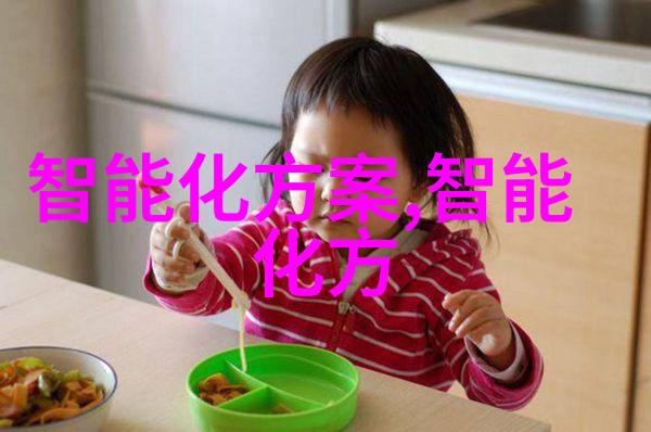 中国移动最怕工信部吗我是不是真的最怕那个穿着西装的大哥