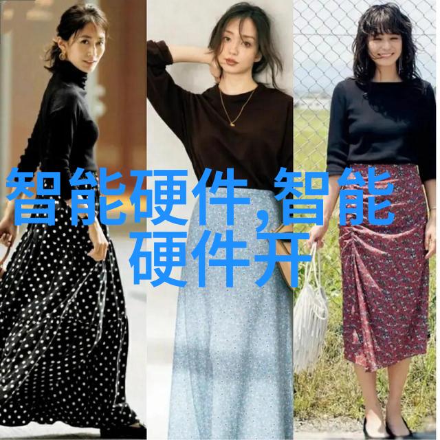 华为芯片消失的背后技术壁垒还是战略选择