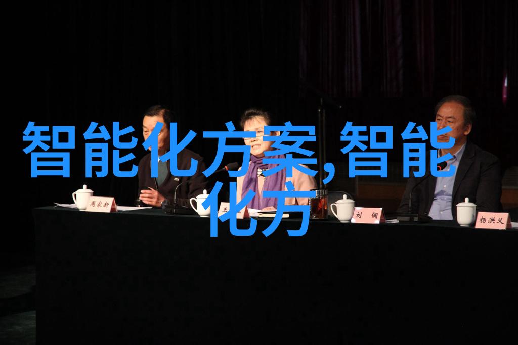芜湖职业技术学院的学术研究实力如何