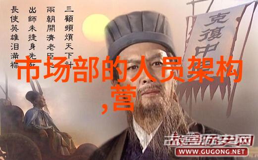 中国军队科技人才网支撑国防现代化的智囊团