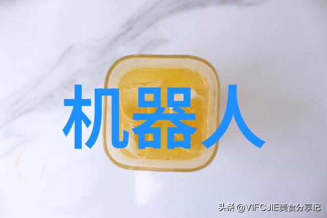 芯片的奥秘揭秘硅金属与其他材料的角色