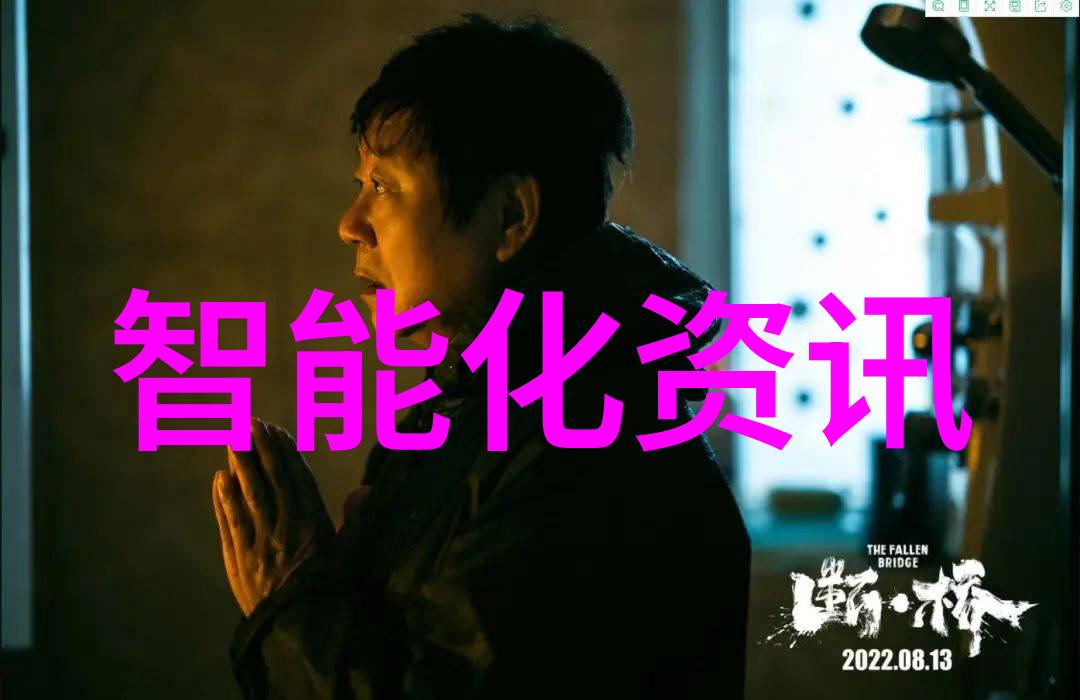 不锈钢斜管填料厂家专注于环保技术创新