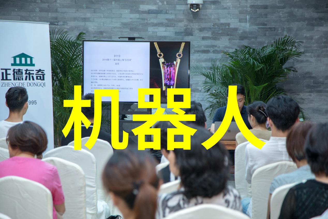 绿色环保生活选用环境友好型井水过滤设备