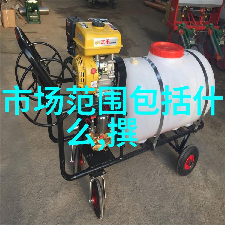 废水处理设备厂家的创新之路新科技新应用