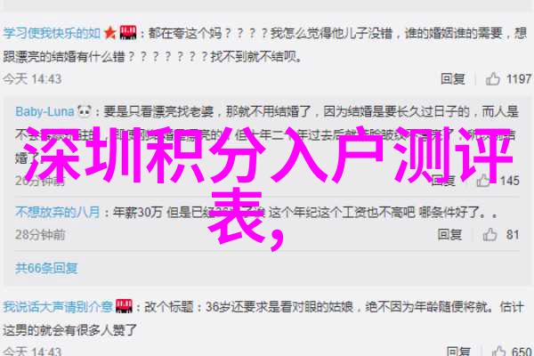 塑料再生循环深度解析塑料造粒机的运作原理与应用前景